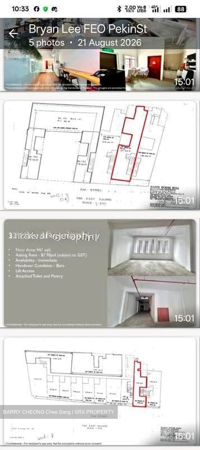 Amoy Street (D1), Office #610074021